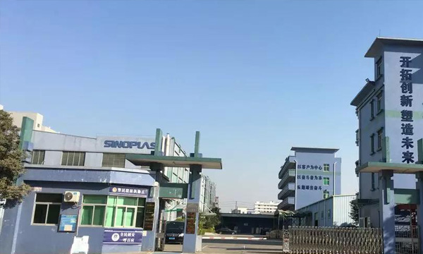 中美业务战，国产契机？人生就是博官网此款产品早可进口代替！
