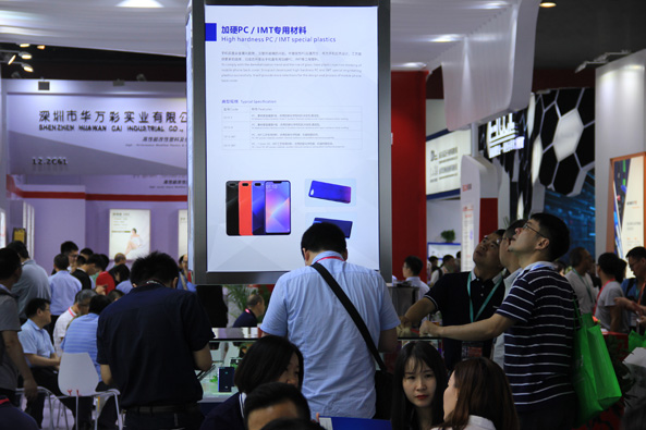 首页- 人生就是博中国官网入口