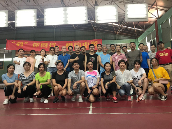 首页- 人生就是博中国官网入口