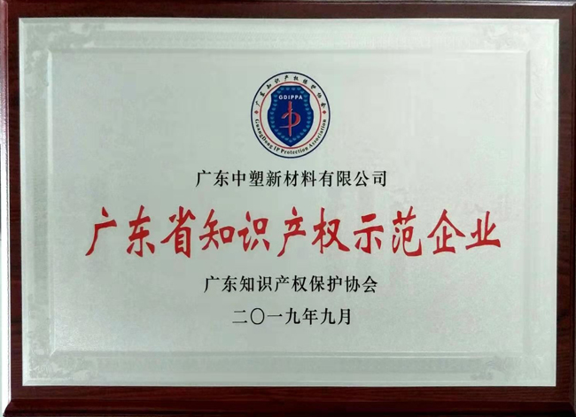 20191129095478167816 首页- 人生就是博中国官网入口