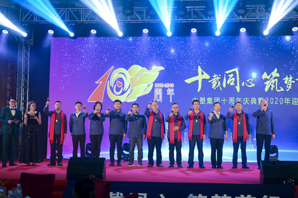 20200115170976117611 首页- 人生就是博中国官网入口