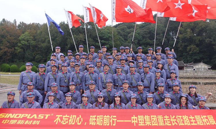 首页- 人生就是博中国官网入口