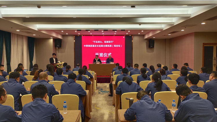 首页- 人生就是博中国官网入口