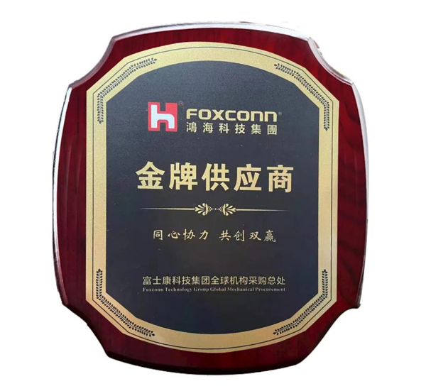 20210118154697369736 首页- 人生就是博中国官网入口