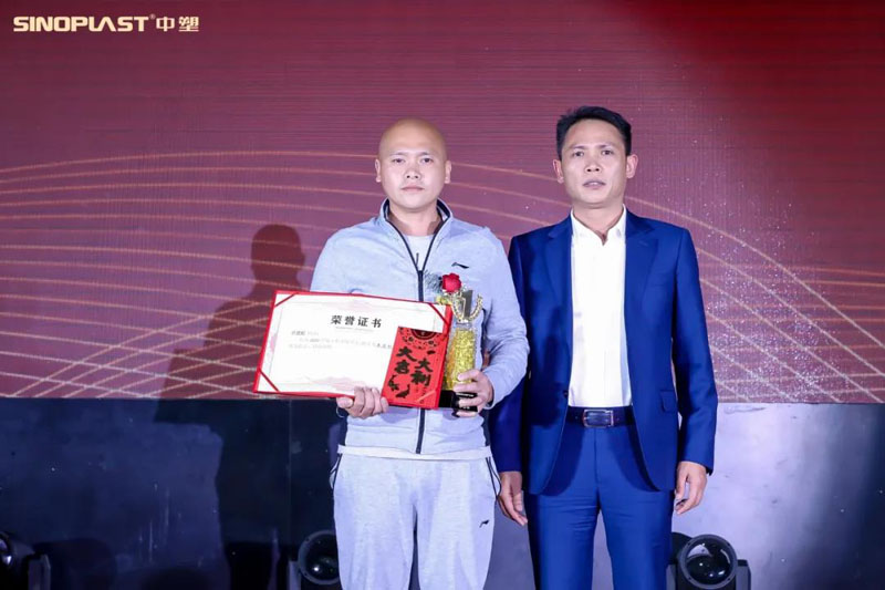首页- 人生就是博中国官网入口