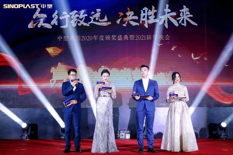 首页- 人生就是博中国官网入口