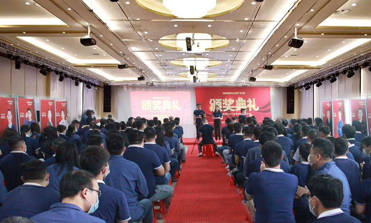 首页- 人生就是博中国官网入口