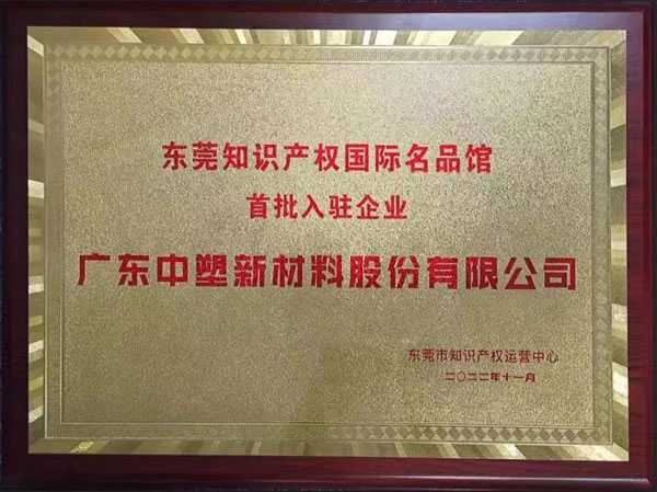 20221220163697299729 首页- 人生就是博中国官网入口
