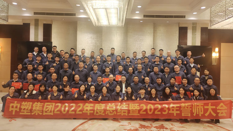 首页- 人生就是博中国官网入口
