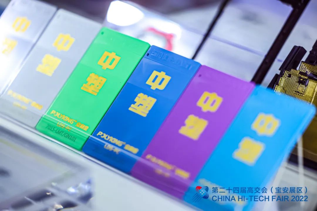 首页- 人生就是博中国官网入口