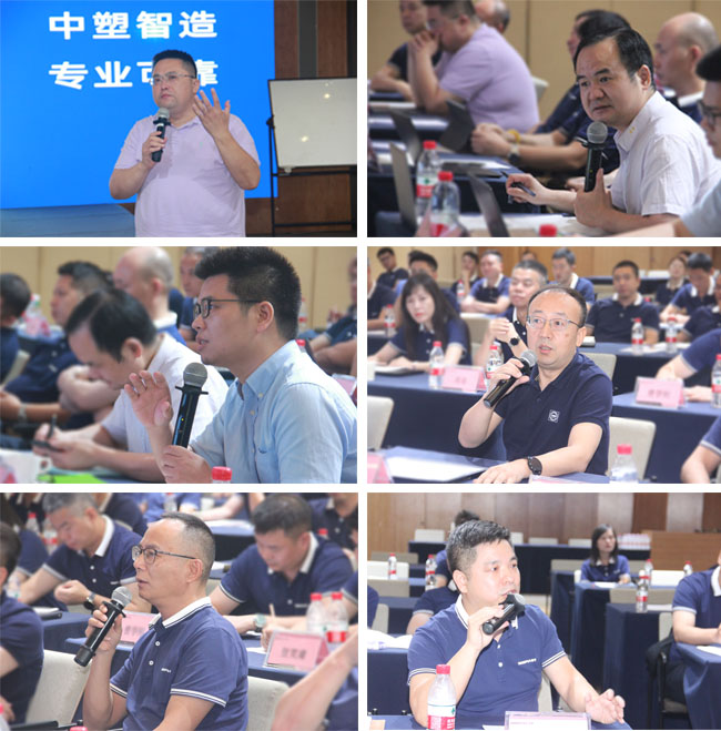 20230724162816641664 首页- 人生就是博中国官网入口