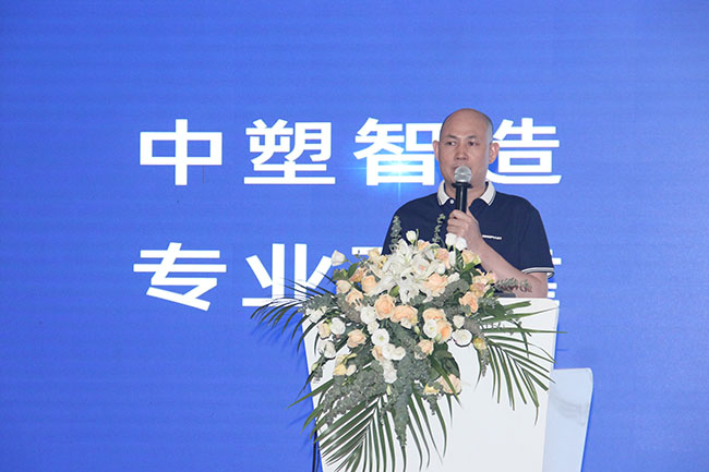 20230724162870627062 首页- 人生就是博中国官网入口