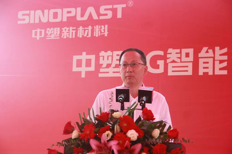 20231025095066046604 首页- 人生就是博中国官网入口