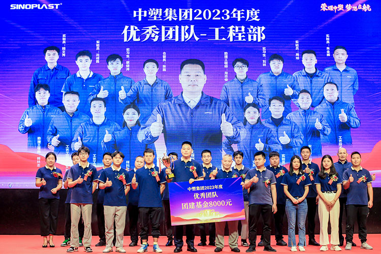 首页- 人生就是博中国官网入口