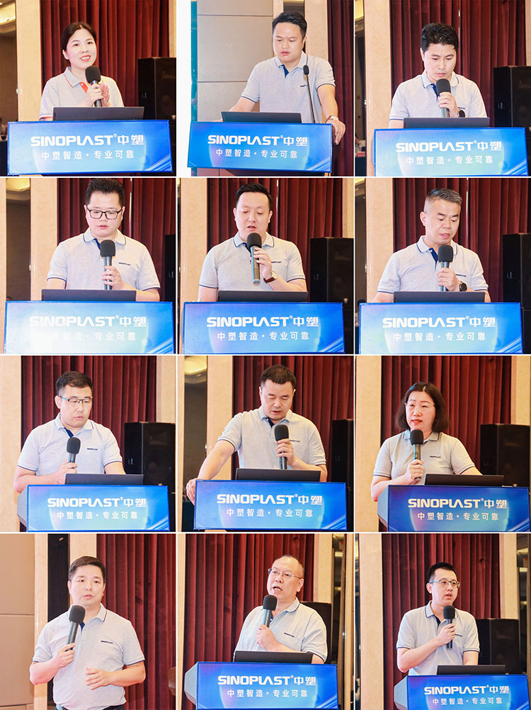 首页- 人生就是博中国官网入口
