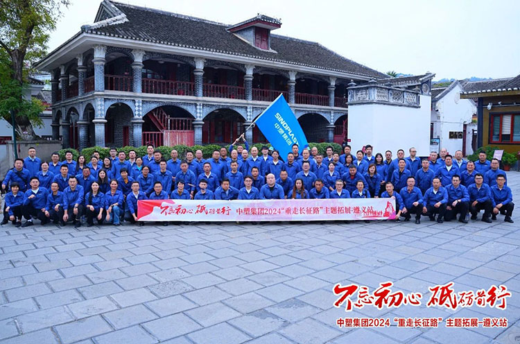 首页- 人生就是博中国官网入口