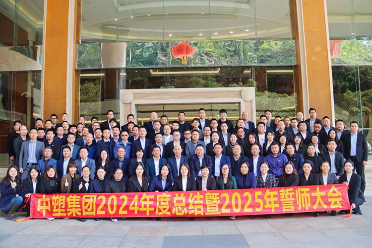 首页- 人生就是博中国官网入口