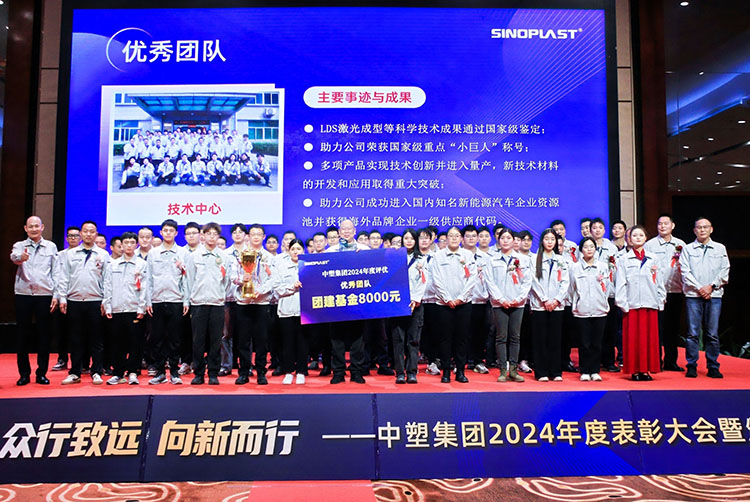 首页- 人生就是博中国官网入口