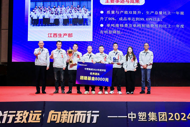 首页- 人生就是博中国官网入口
