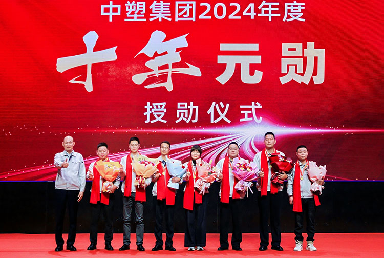 首页- 人生就是博中国官网入口