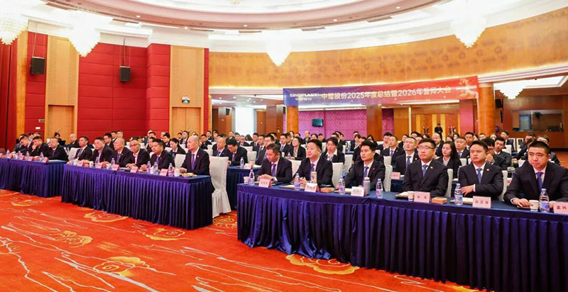 首页- 人生就是博中国官网入口